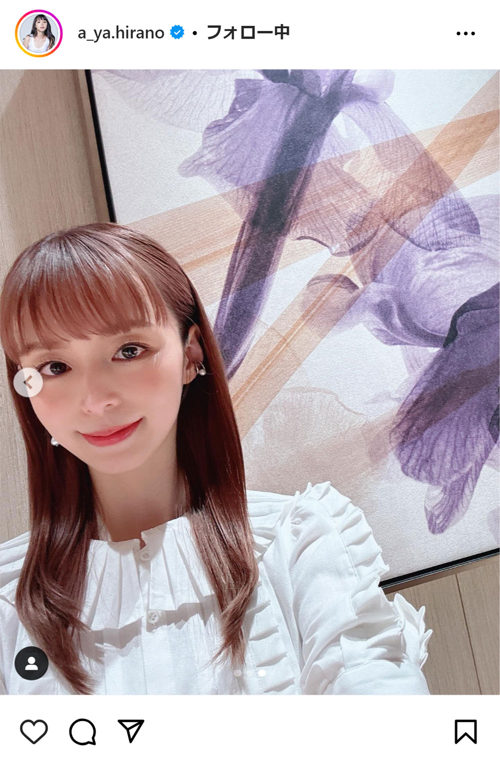 平野綾のインスタグラムから