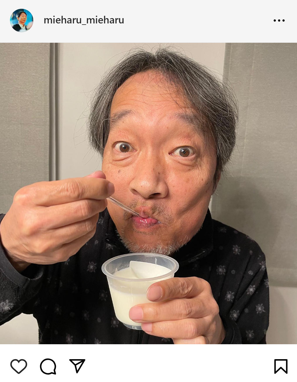 見栄晴のインスタグラムから