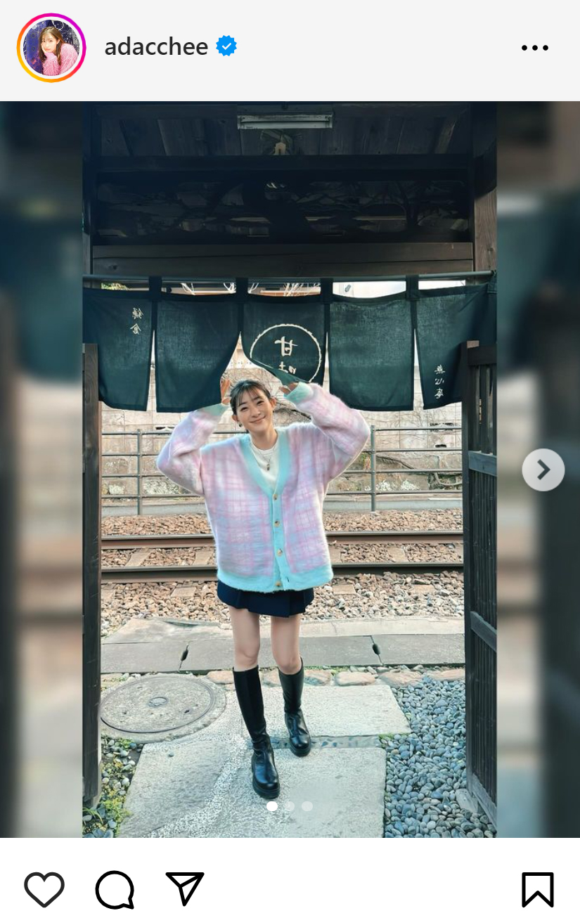足立梨花のインスタグラムから