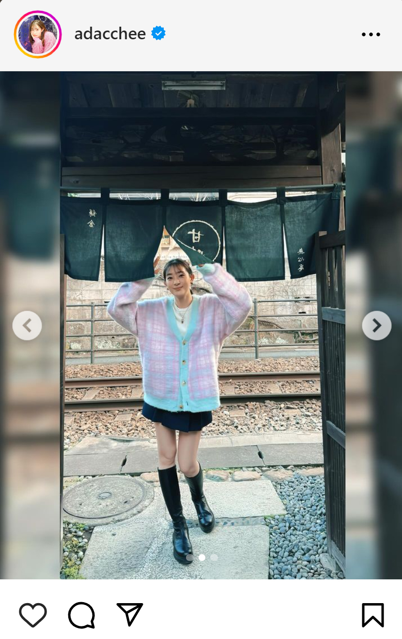 足立梨花のインスタグラムから