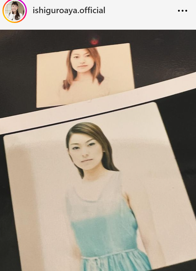 石黒彩のインスタグラムから
