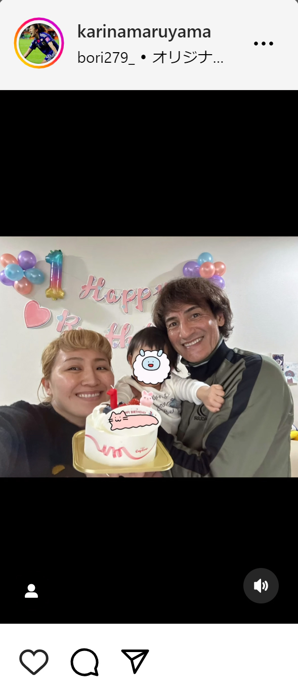 丸山桂里奈のインスタグラムから