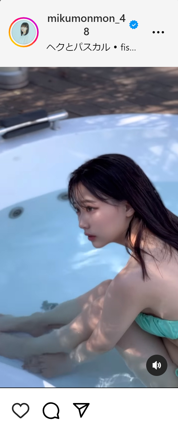 田中美久のインスタグラムから