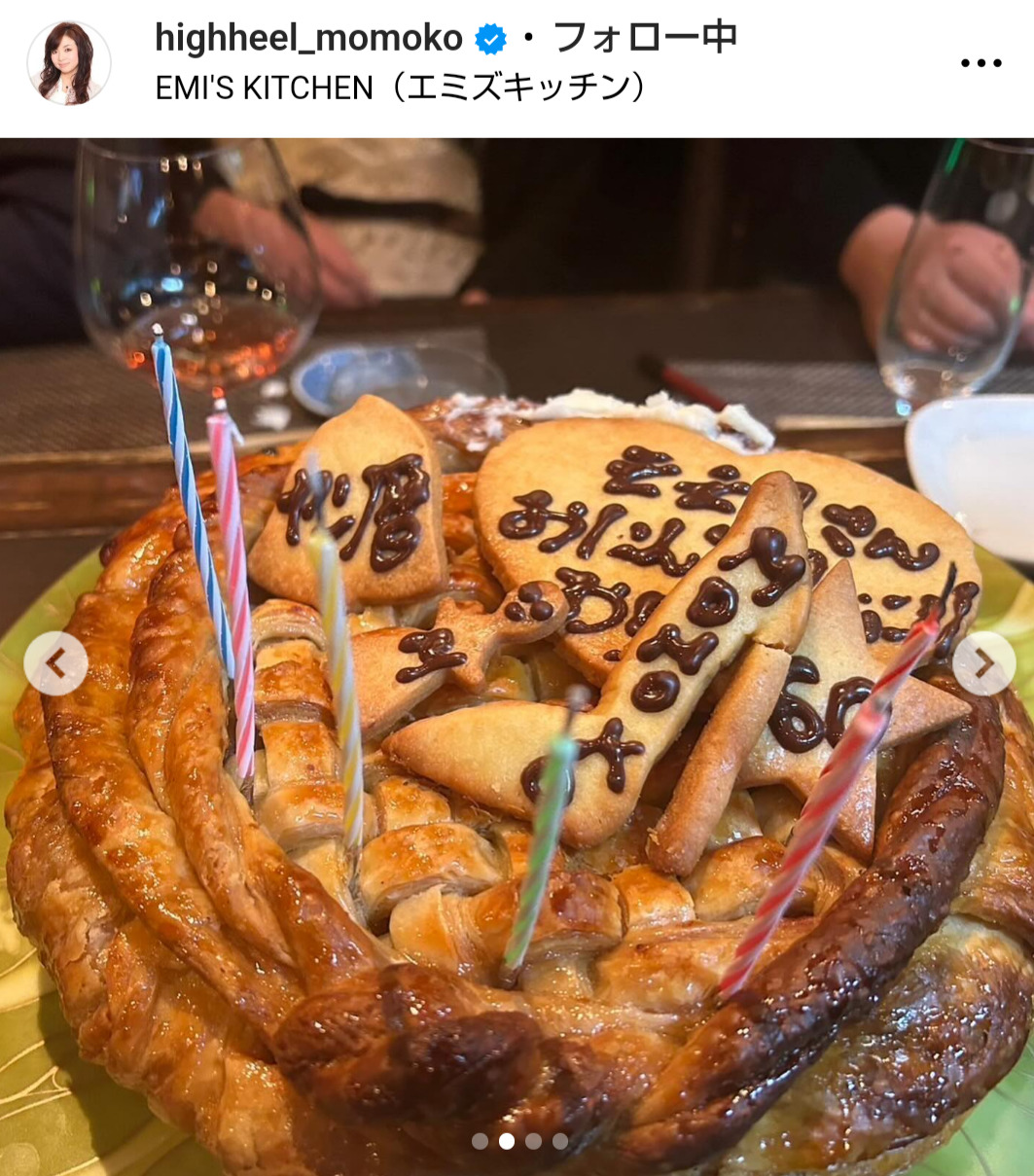 ハイヒール・モモコのインスタグラムから