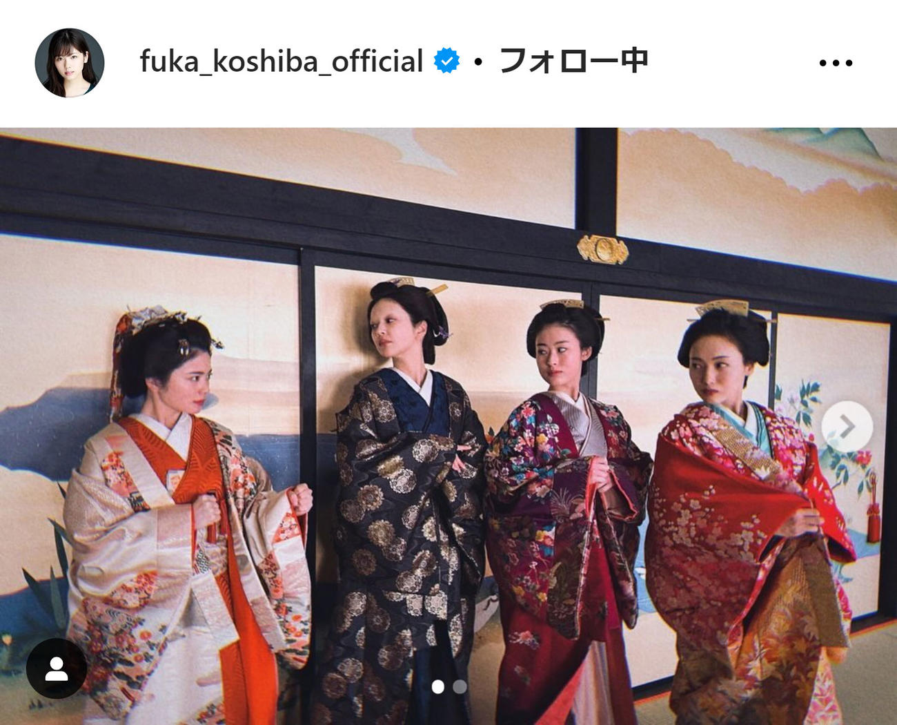 小芝風花のインスタグラムから