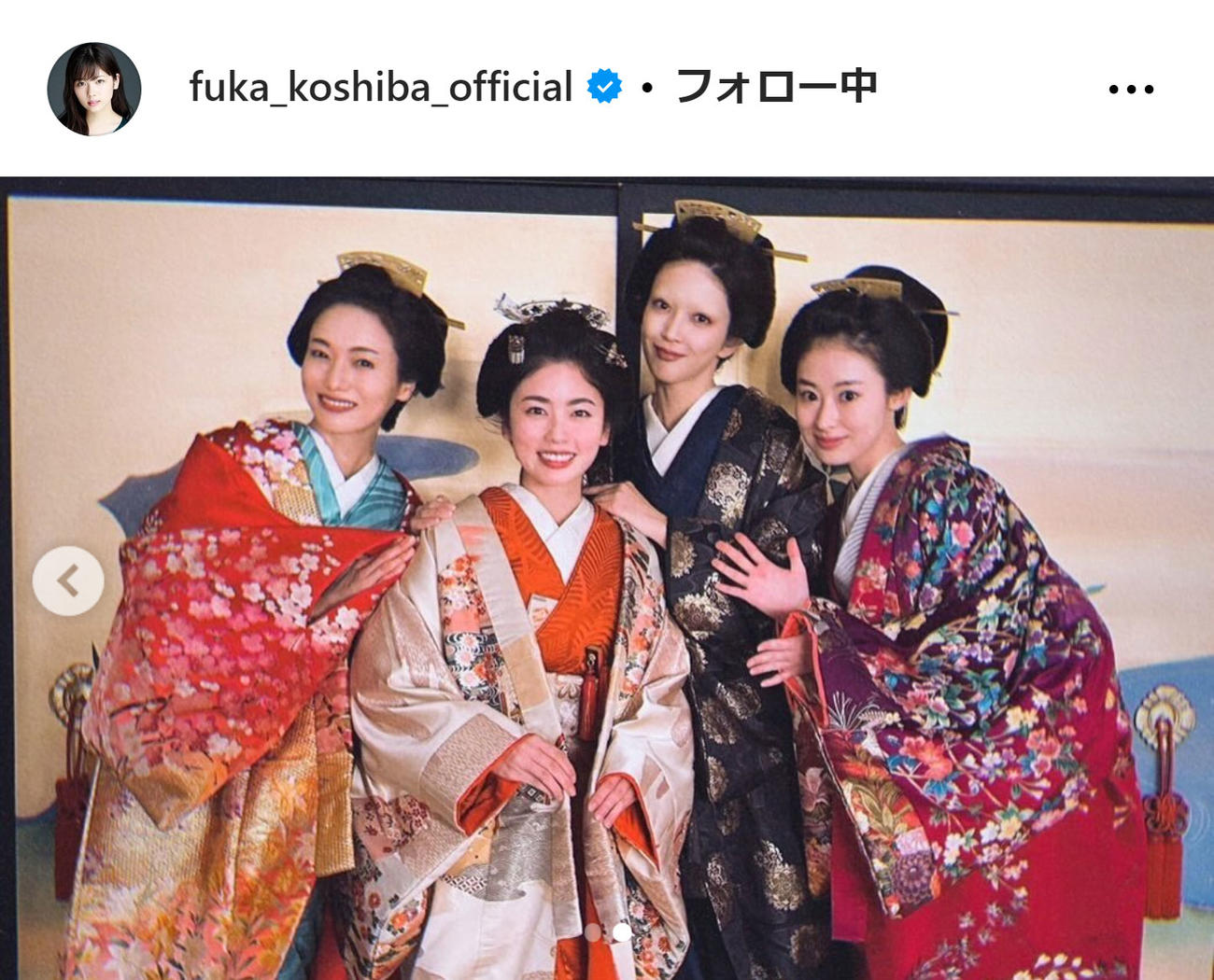 小芝風花のインスタグラムから