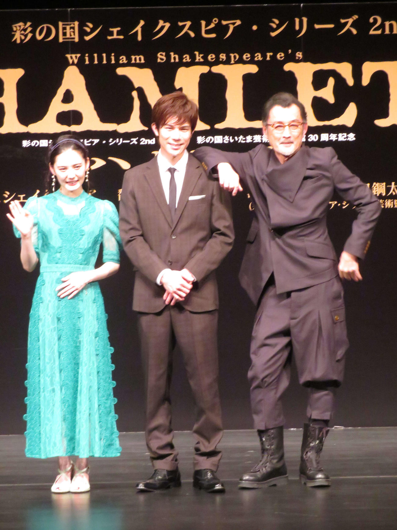 「彩の国シェイクスピア・シリーズ」2nd「ハムレット」製作発表会見に登壇した、左から北香那、柿澤勇人、吉田鋼太郎（撮影・村上幸将）