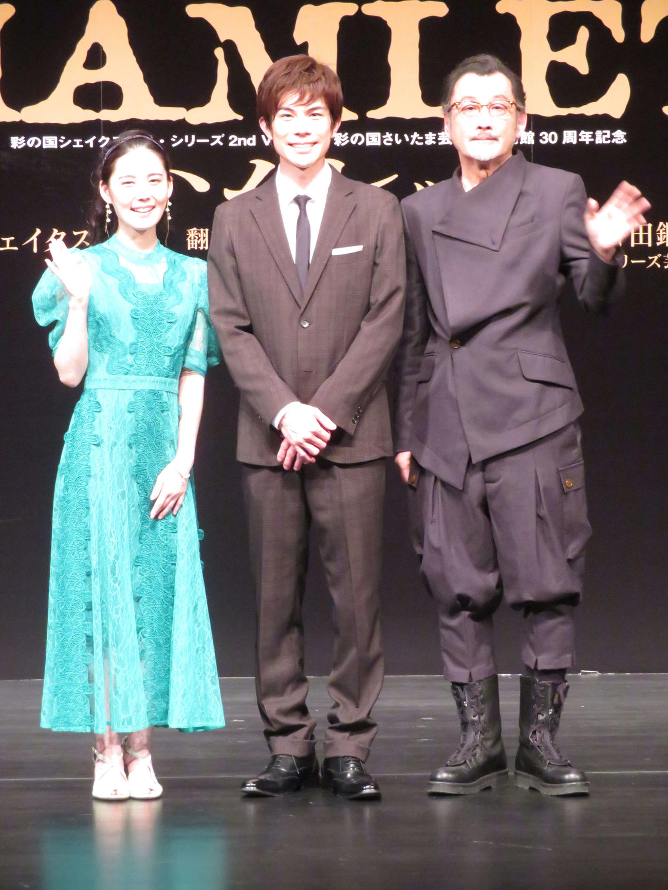「彩の国シェイクスピア・シリーズ」2nd「ハムレット」製作発表会見に登壇した、左から北香那、柿澤勇人、吉田鋼太郎（撮影・村上幸将）