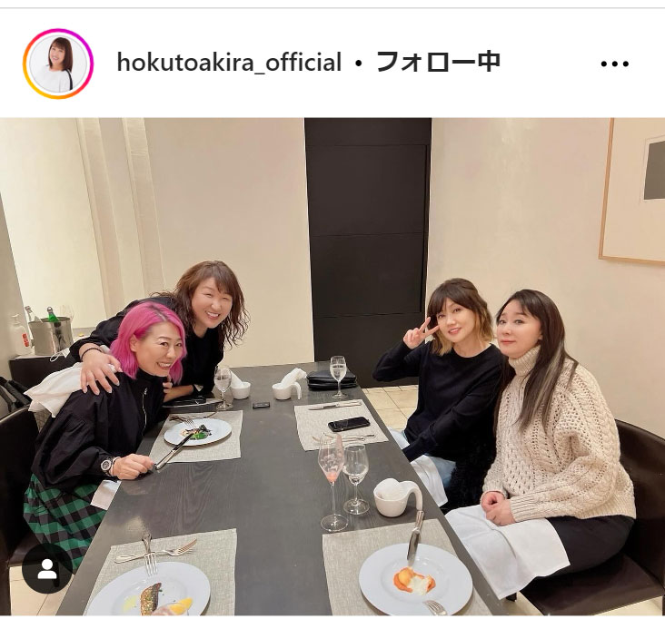 北斗晶のインスタグラムから