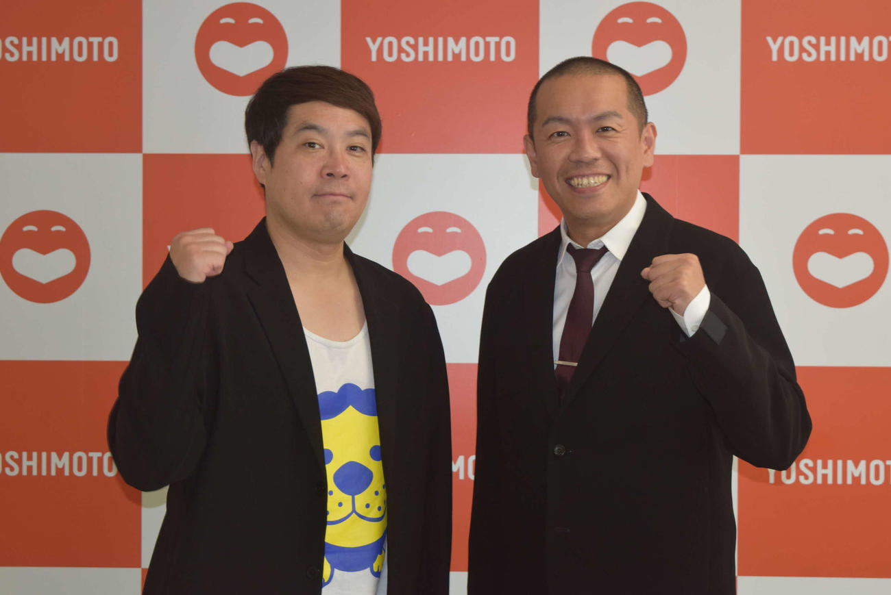 30周年興行への意気込みを語ったタカアンドトシのタカ（左）とトシ（撮影・阪口孝志）