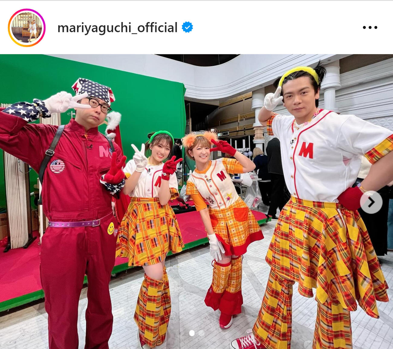 矢口真里のインスタグラムから