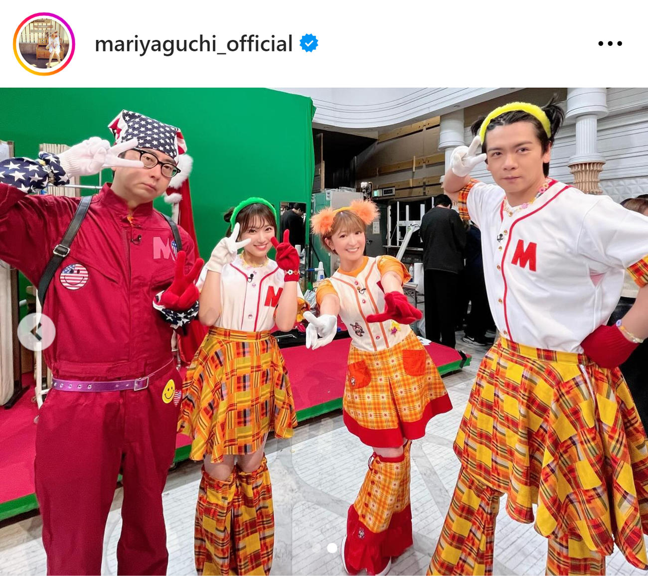 矢口真里のインスタグラムから