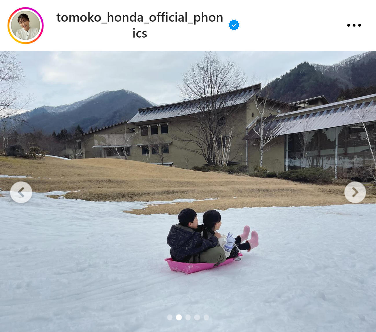 本田朋子のインスタグラムから