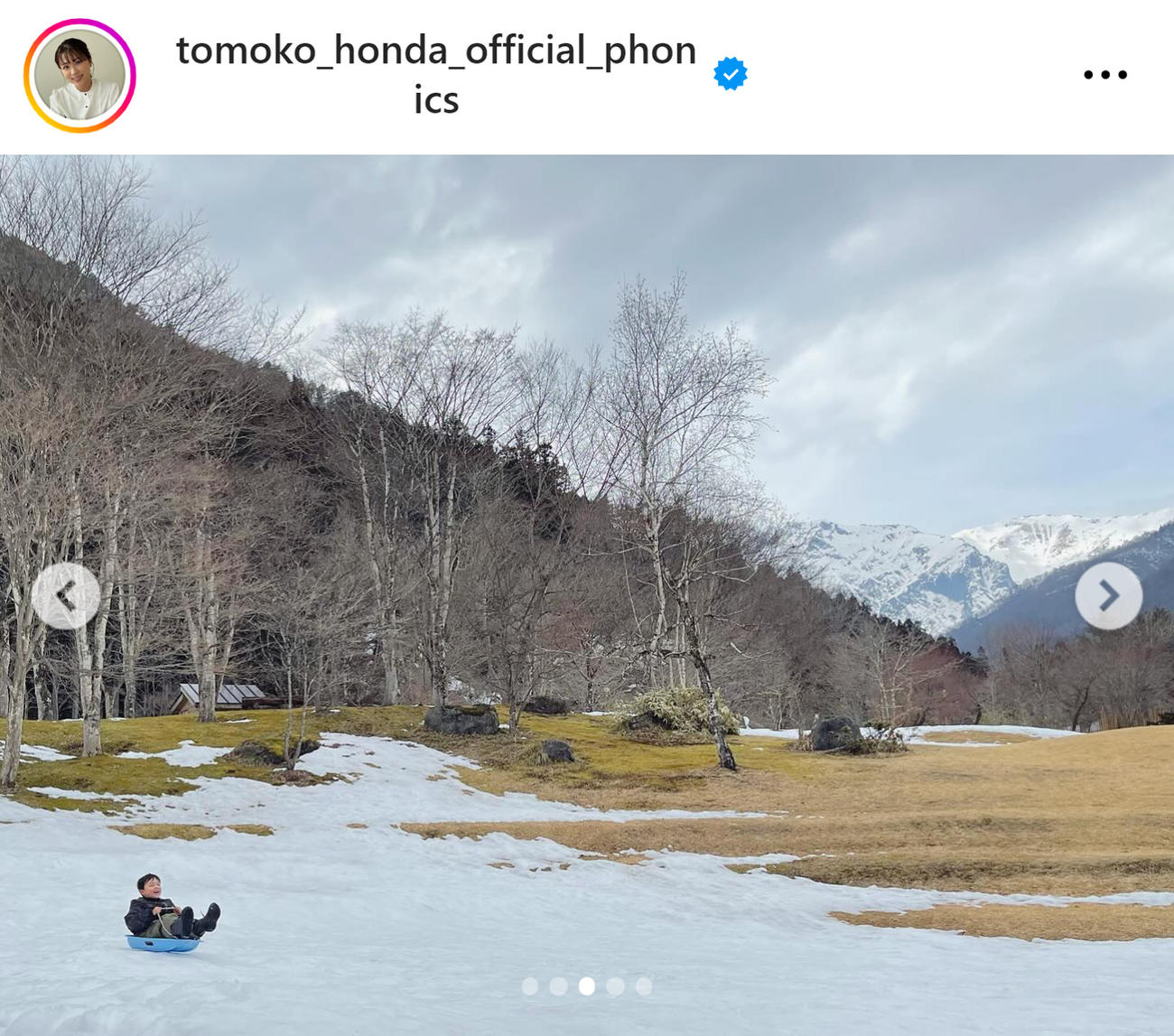 本田朋子のインスタグラムから