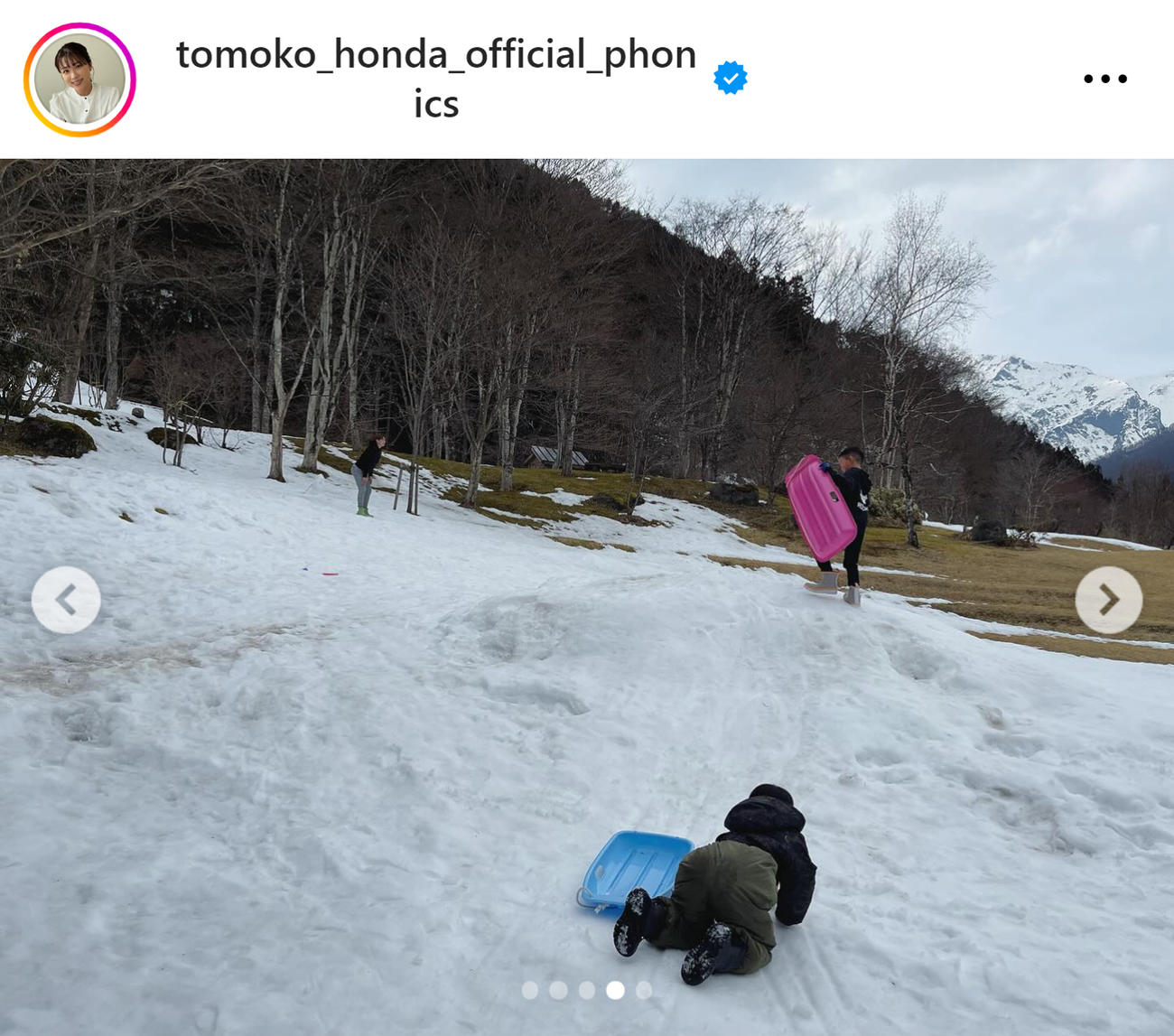 本田朋子のインスタグラムから