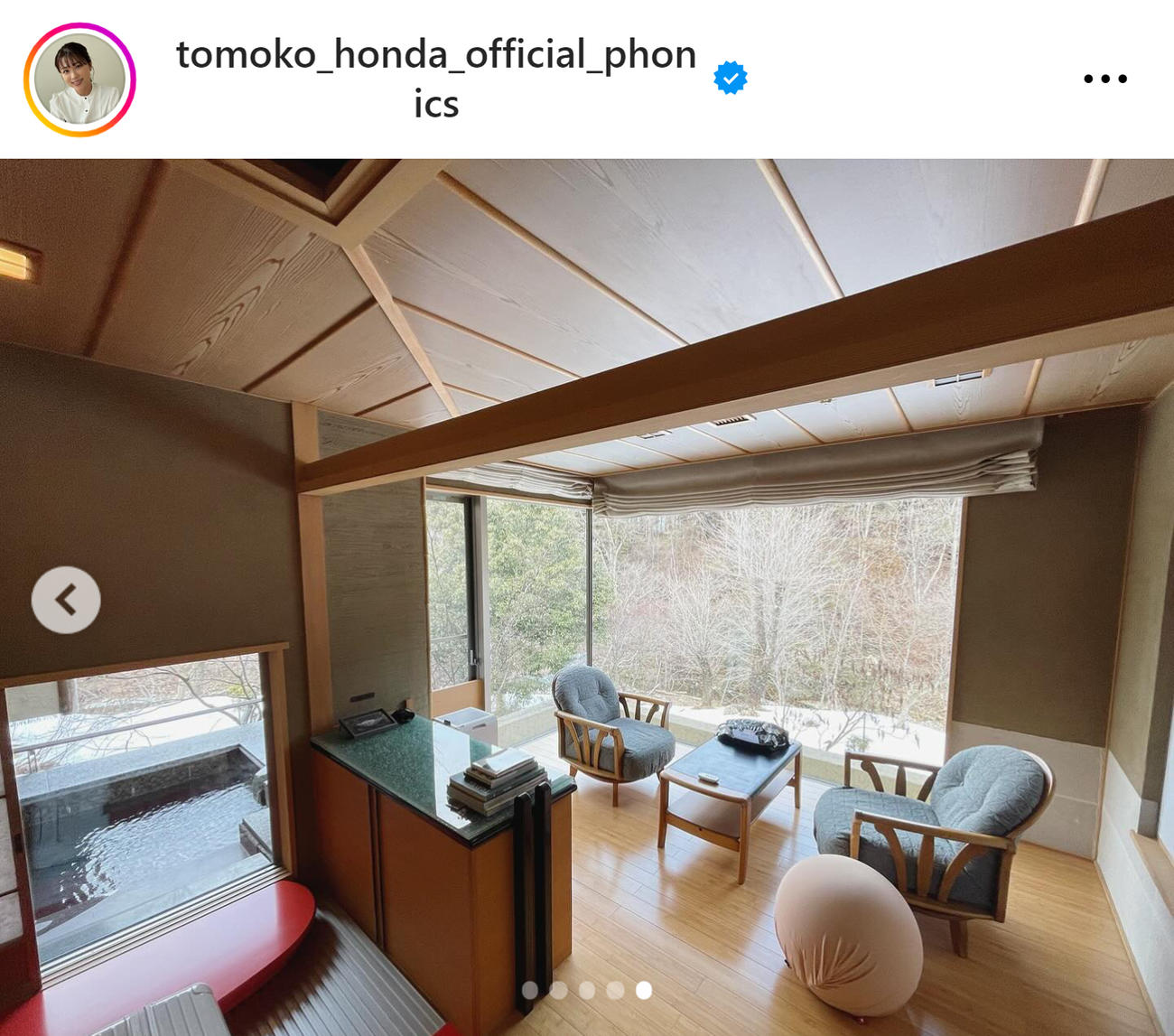 本田朋子のインスタグラムから