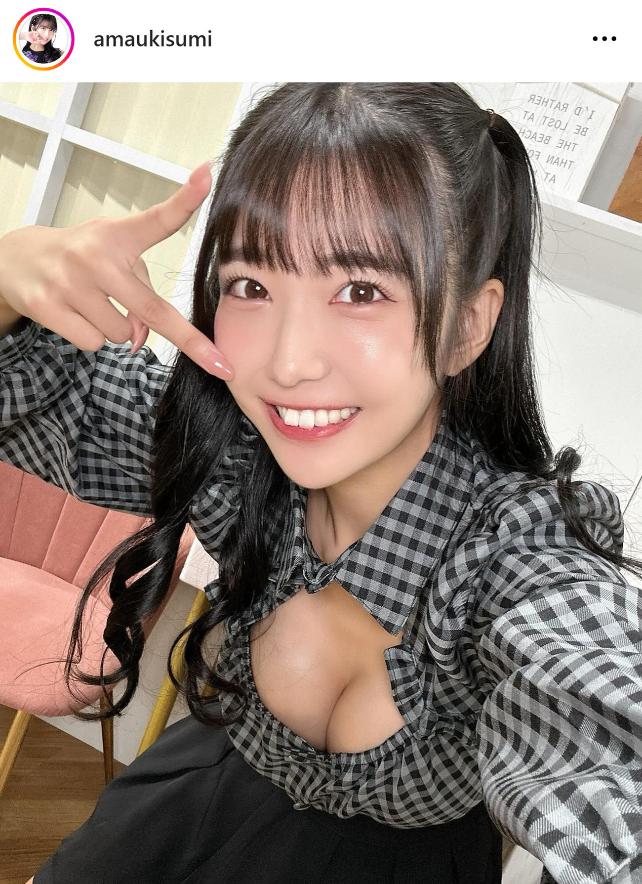 天羽希純のインスタグラムから