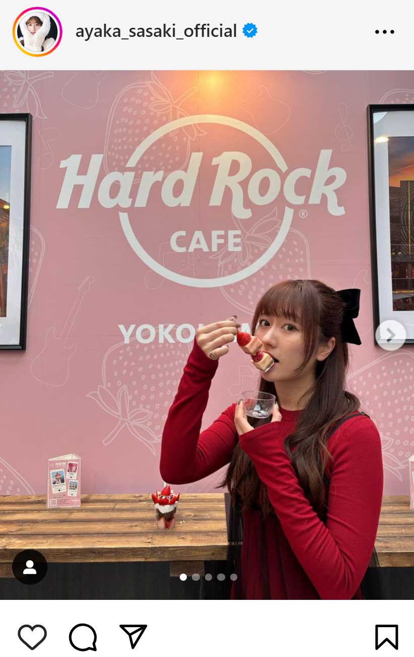 佐々木彩夏のインスタグラムから