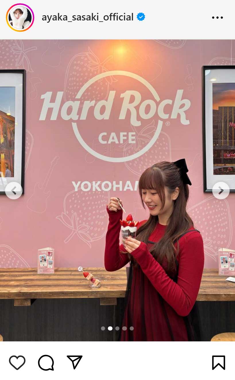 佐々木彩夏のインスタグラムから