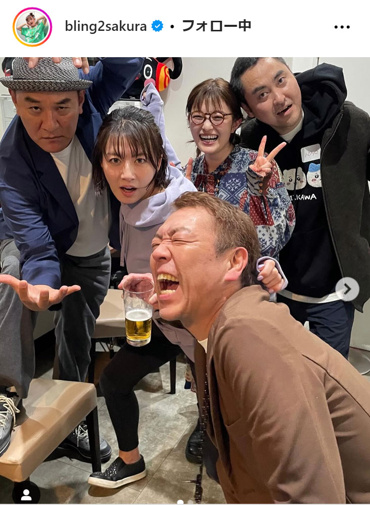 井上咲楽のインスタグラムから