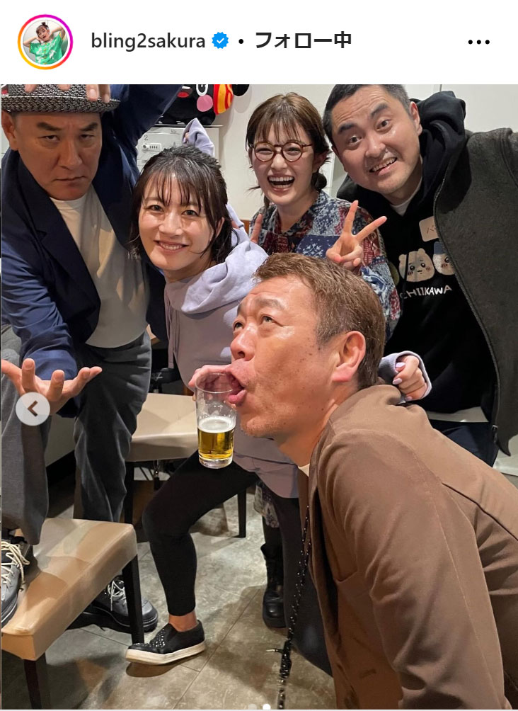 井上咲楽のインスタグラムから