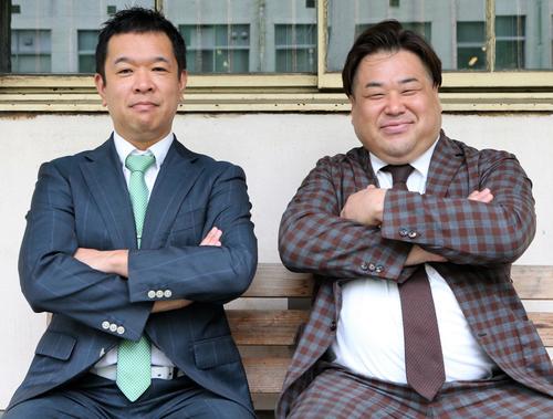 プラス・マイナスの兼光タカシ(左)と岩橋良昌(23年9月撮影)