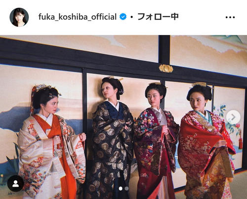 小芝風花のインスタグラムから