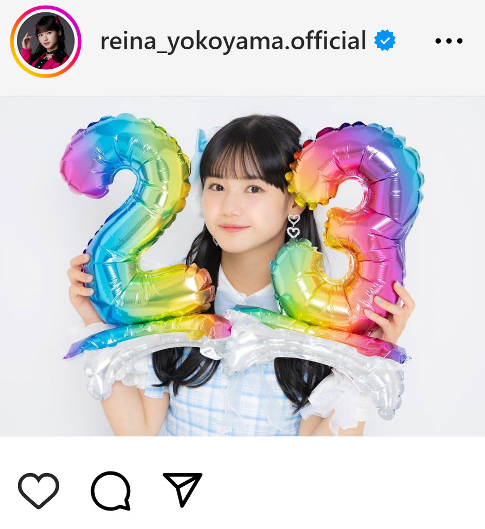 横山玲奈のインスタグラムから