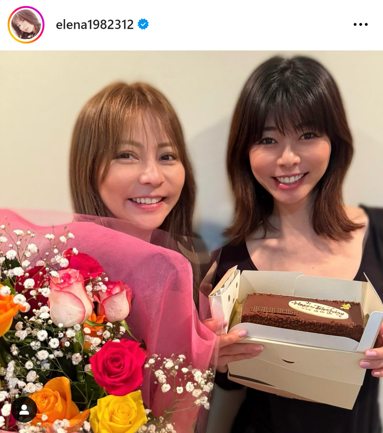香里奈（左）とえれな（えれなのインスタグラムから）