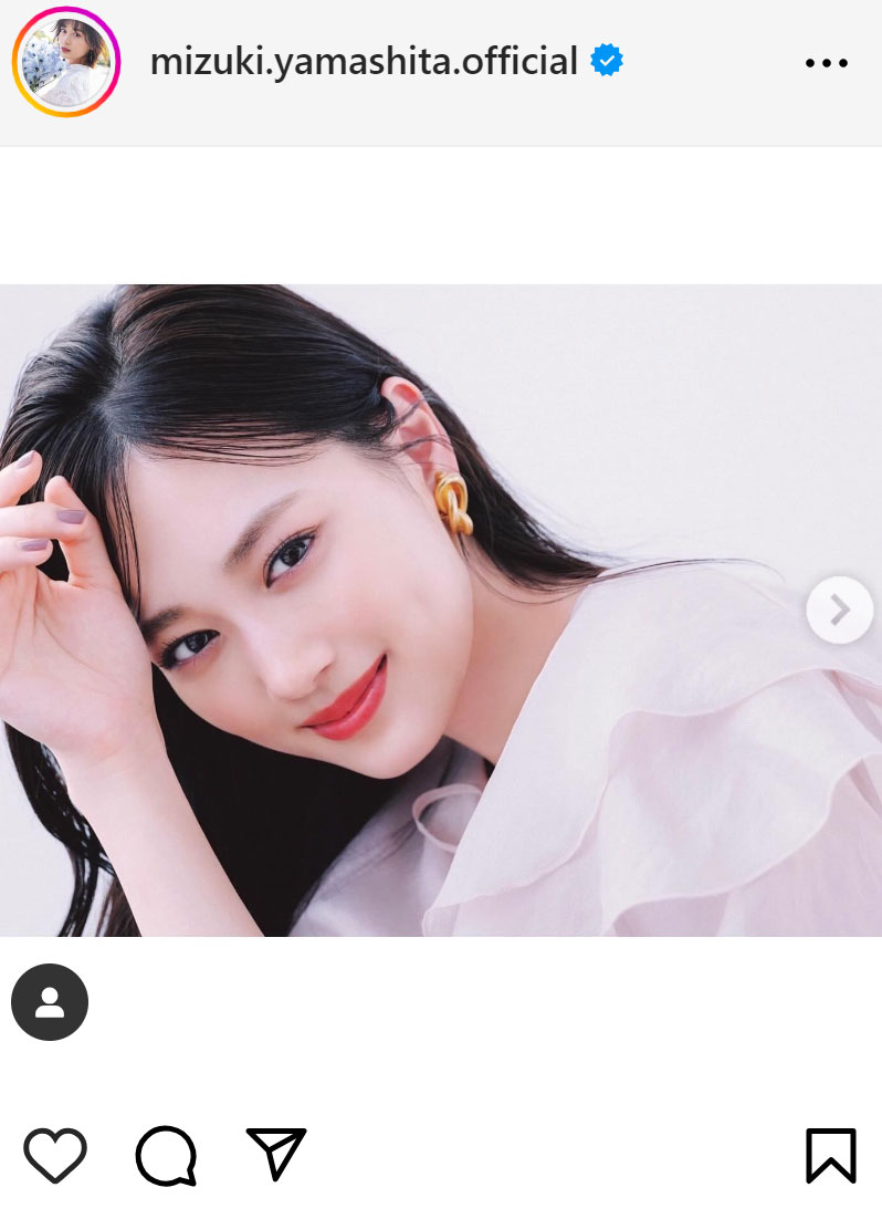 山下美月のインスタグラムから