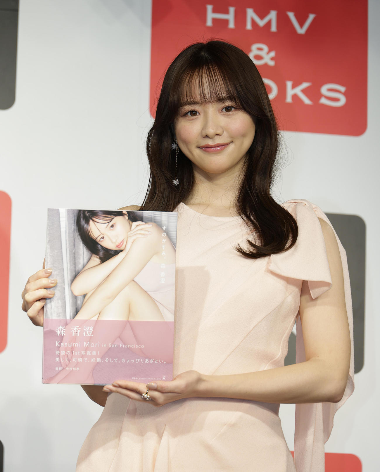 ファースト写真集「すのかすみ。」刊行イベントを行った森香澄（撮影・中島郁夫）