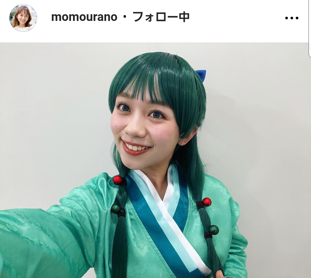浦野モモアナのインスタグラムから