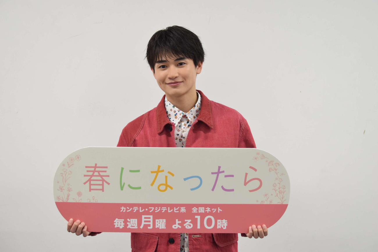 月10ドラマ「春になったら」に出演中の西垣匠（撮影・阪口孝志）