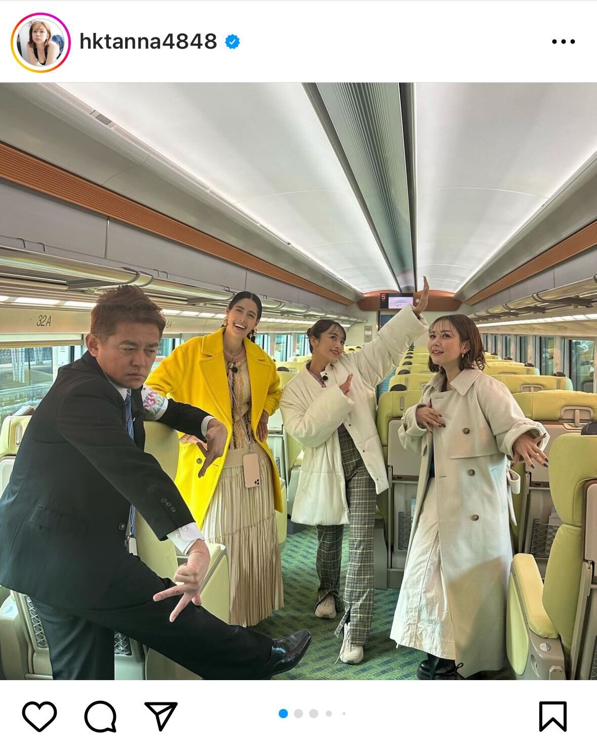 村重杏奈インスタグラムから