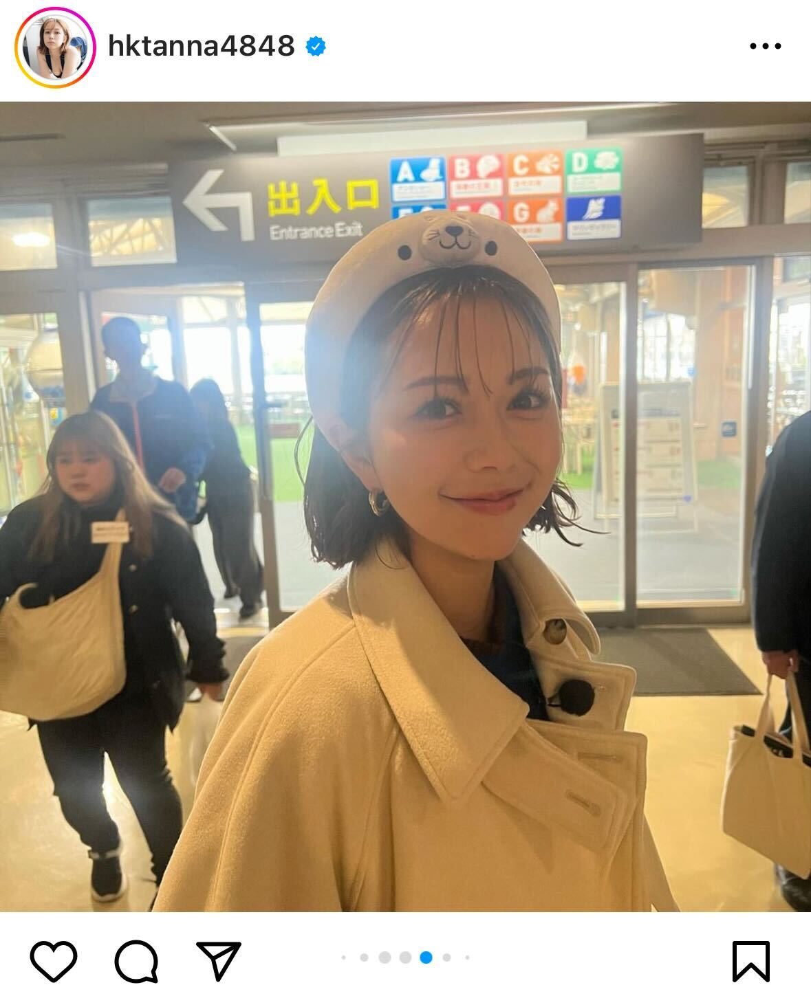 村重杏奈インスタグラムから