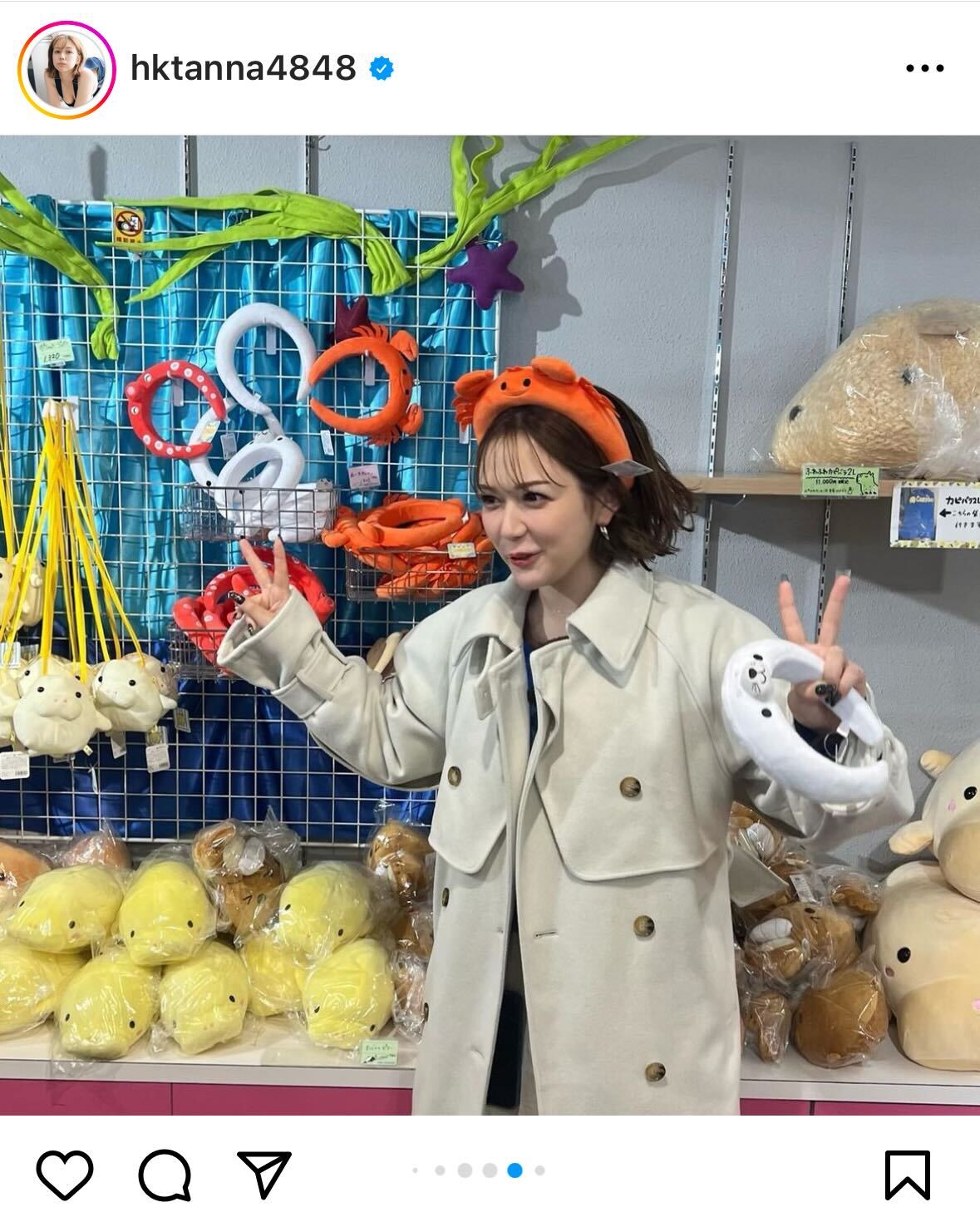 村重杏奈インスタグラムから