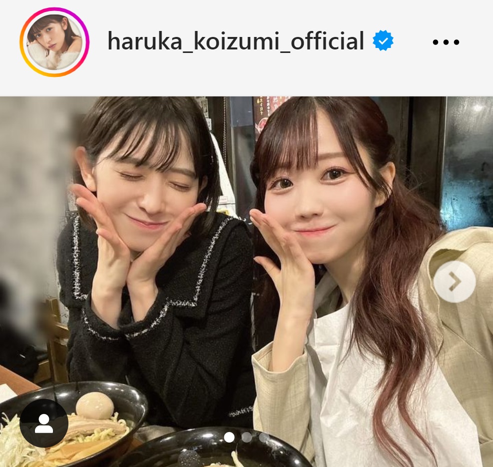 小泉遥香のインスタグラムから