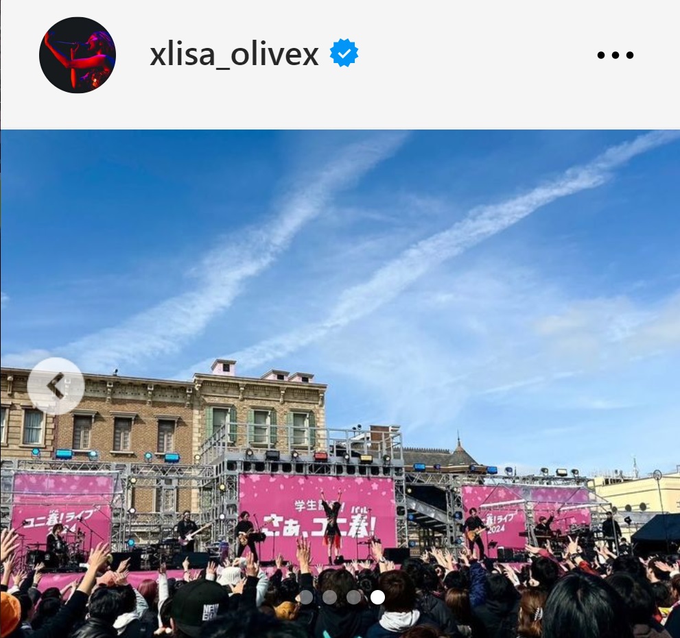 LiSAのインスタグラムから