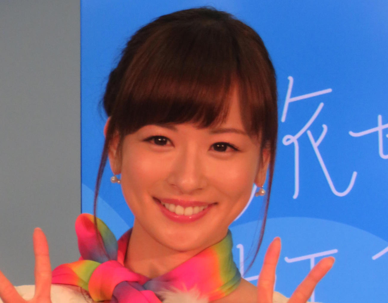 皆藤愛子（2015年10月撮影）