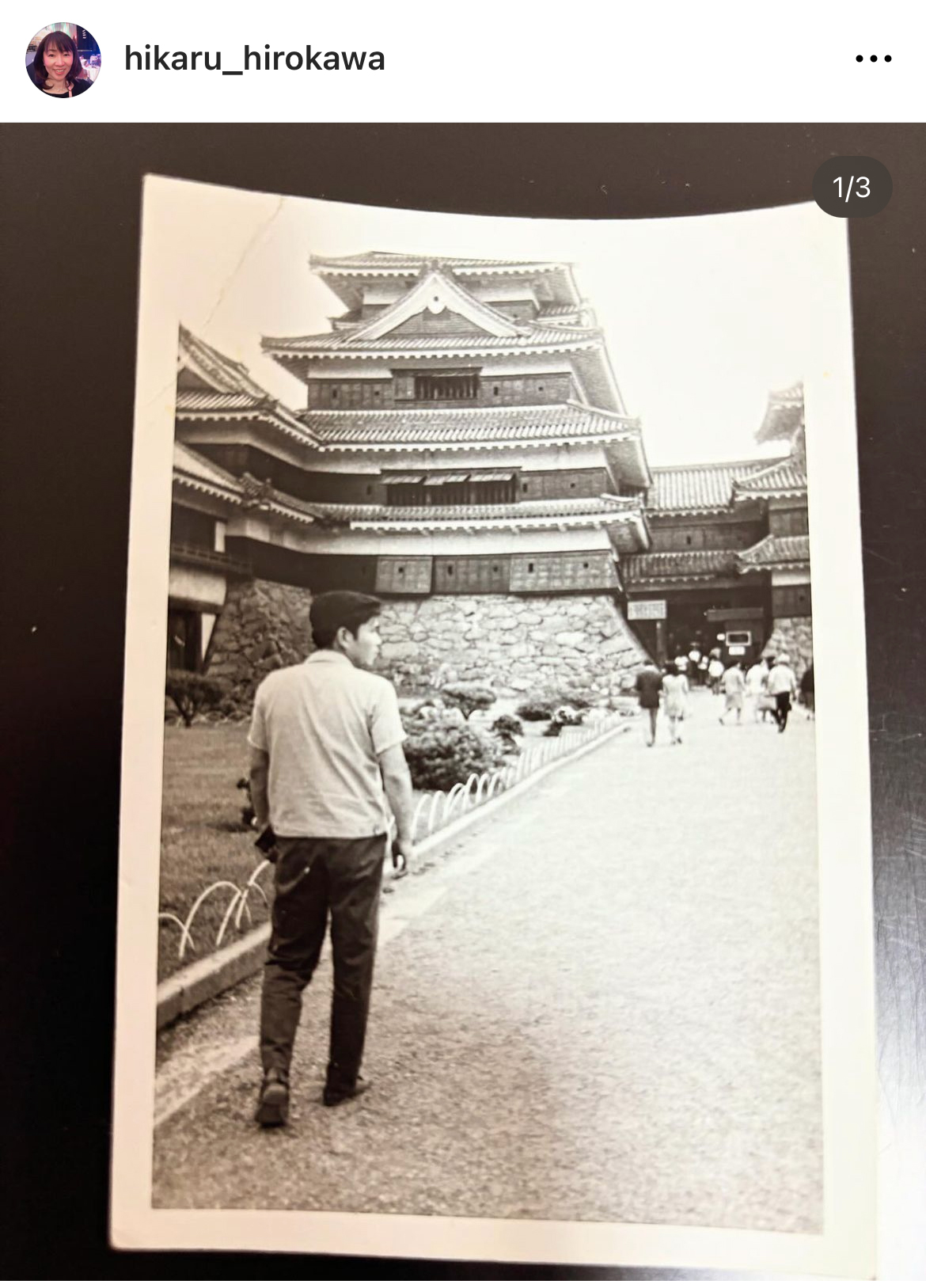 広川ひかるのインスタグラムから