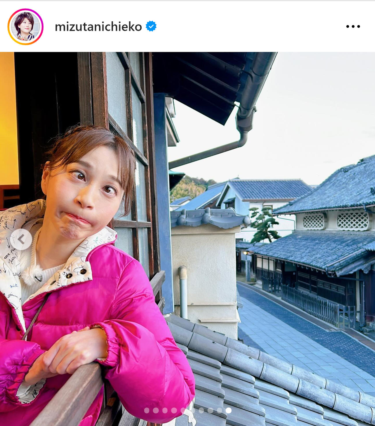 友近のインスタグラムから