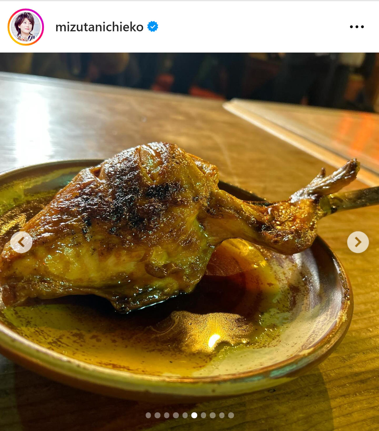 友近のインスタグラムから