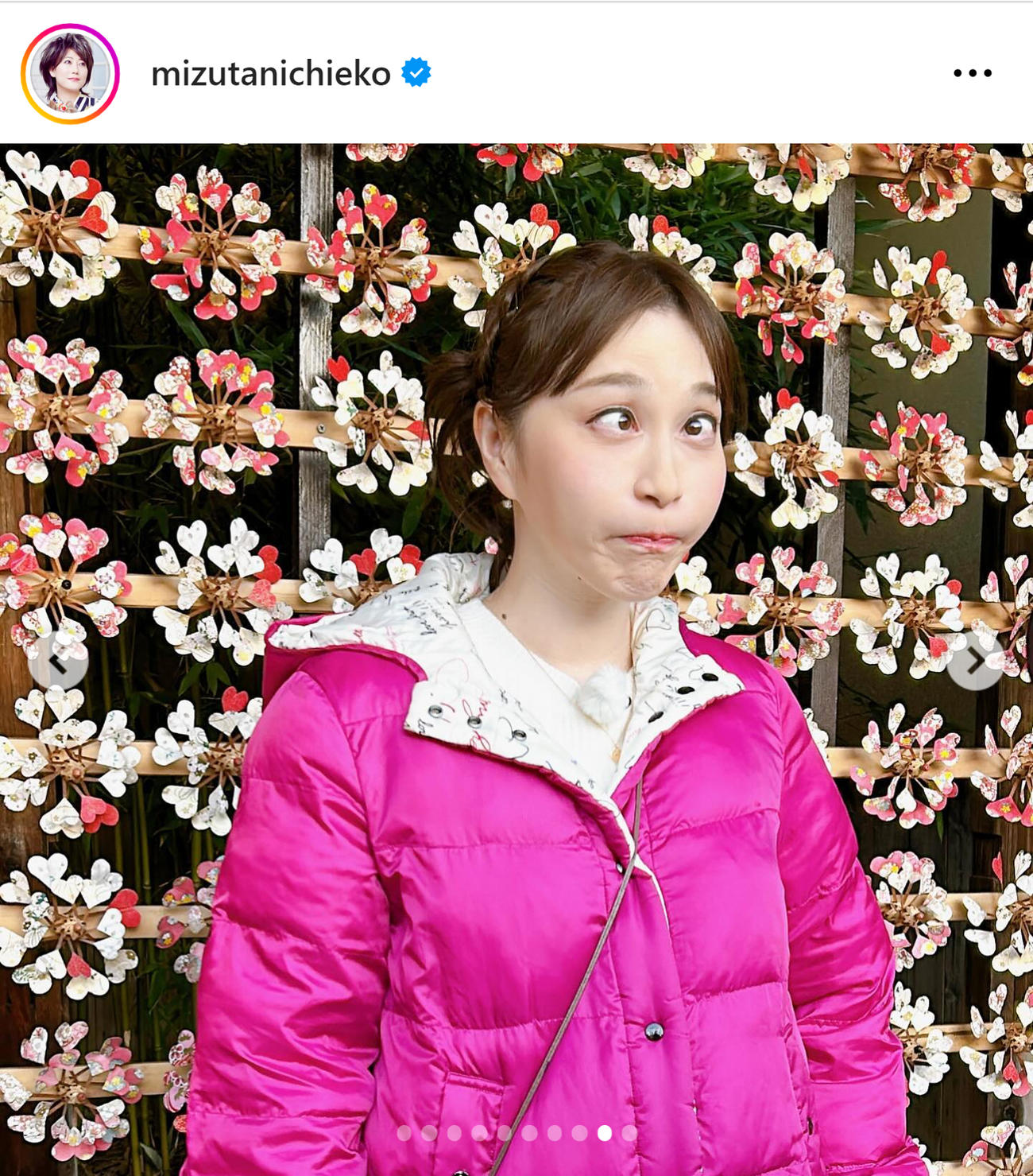 友近のインスタグラムから