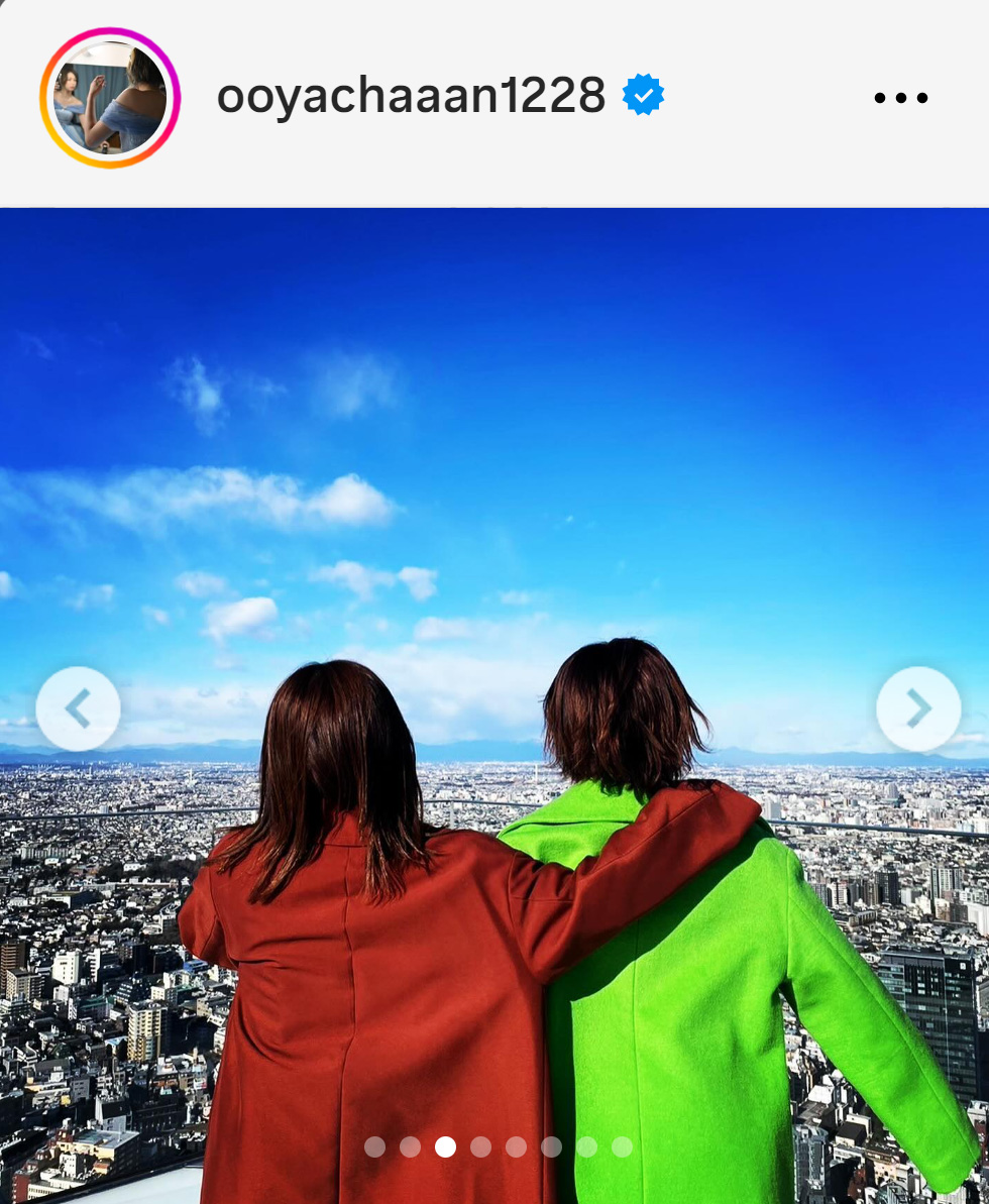 大家志津香のインスタグラムから