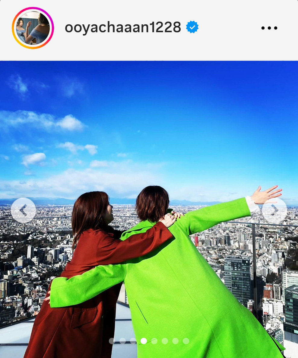 大家志津香のインスタグラムから