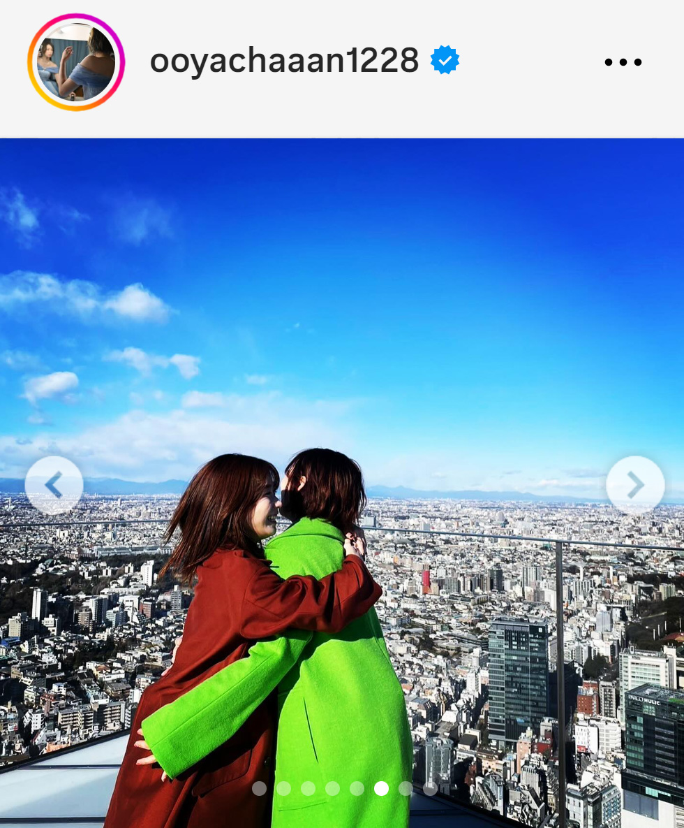 大家志津香のインスタグラムから