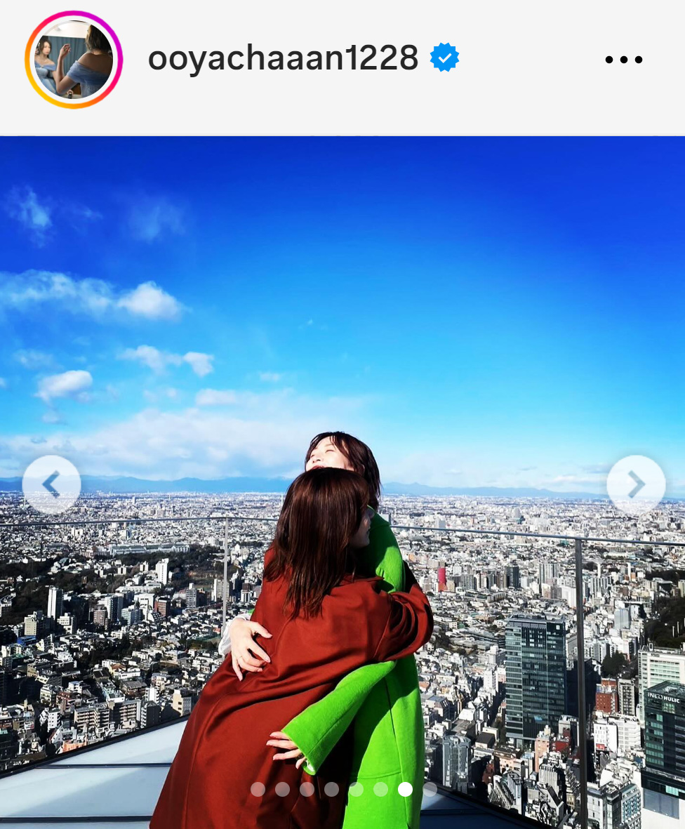 大家志津香のインスタグラムから
