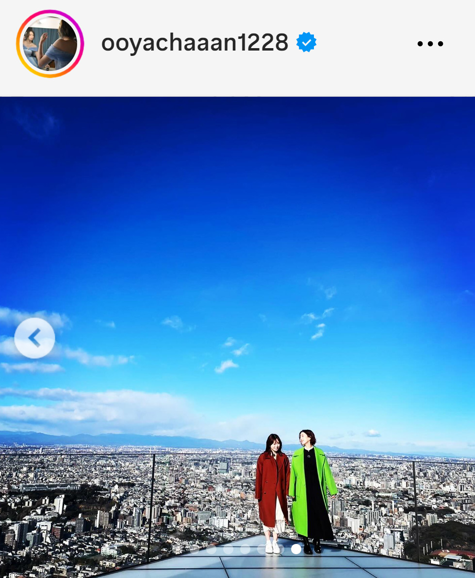 大家志津香のインスタグラムから