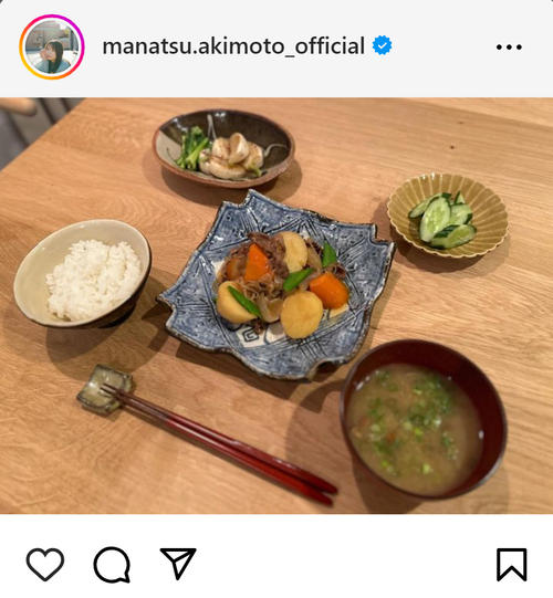 秋元真夏、「#割烹まなつ」手料理披露 「新じゃが様を見つけたので