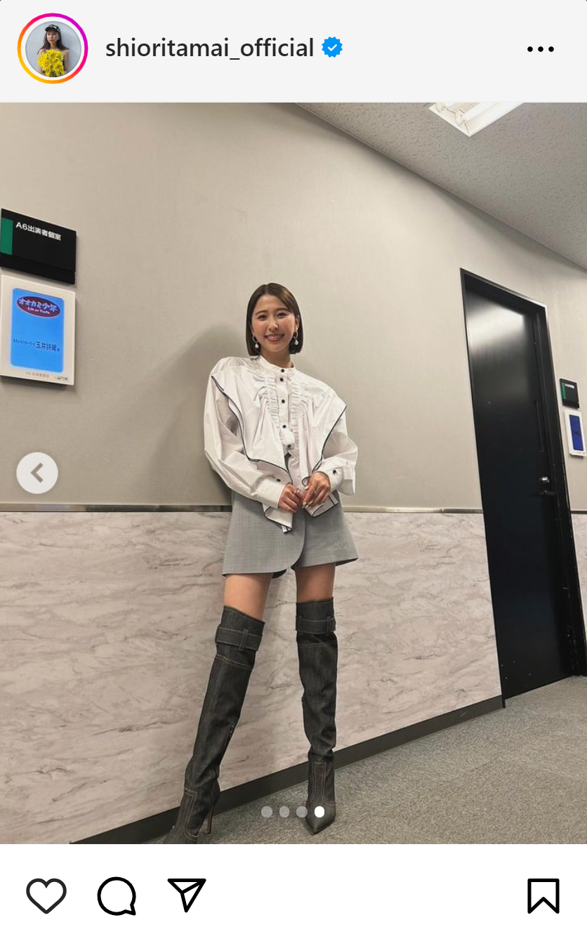 玉井詩織のインスタグラムから